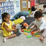 International Nursery